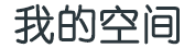 寿宁县娱乐网